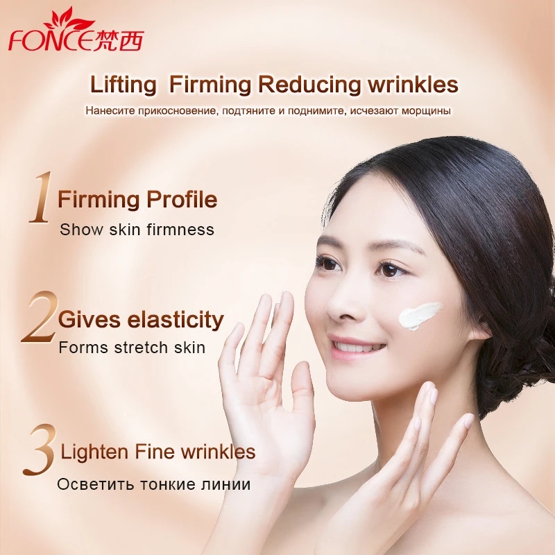 Fonce Korea Антивозрастной кре – обзор и цена Luxury Skincare Brands